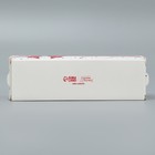 Коробка для макарун, кондитерская упаковка For you, 18 х 5.5 х 5.5 см - Фото 4