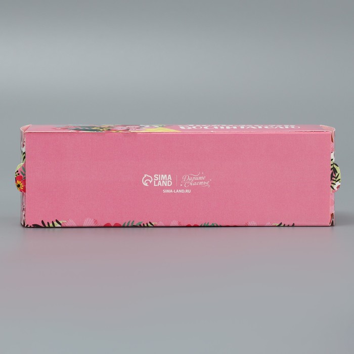 Коробка кондитерская складная, упаковка «Любимому воспитателю», 18 х 5.5 х 5.5 см - фото 1908124858