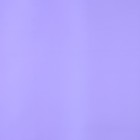 Плёнка для цветов упаковочная матовая «Светло-сиреневая», 0.5 x 8 м - Фото 2
