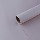Плёнка для цветов упаковочная матовая «Тёпло-серый», 0.5 x 8 м - фото 9007256