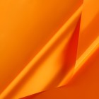 Плёнка для цветов упаковочная матовая «Апельсиновый», 0.5 x 8 м - фото 9630299