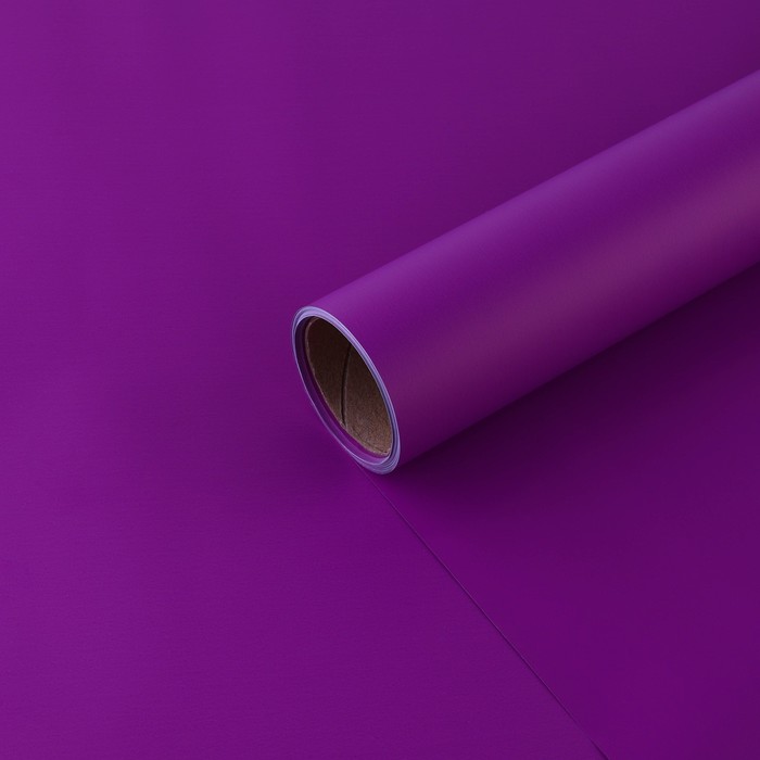 Плёнка для цветов упаковочная матовая «Сиреневая», 0.5 x 8 м