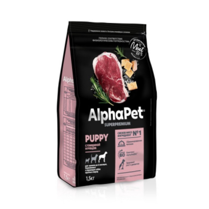 Сухой корм AlphaPet Superpremium для щенков и собак крупных пород,  говядина/рубец, 1,5 кг - Фото 1