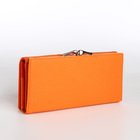 Кошелёк женский на магните, цвет оранжевый - фото 23899078