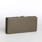 Кошелёк женский на магните, цвет хаки - фото 23899088