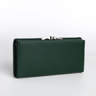 Кошелёк женский на магните с фермуаром, цвет тёмно-зелёный - фото 23899128