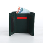 Кошелёк женский на магните, цвет зелёный - фото 23909384