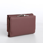 Кошелёк женский на магните, цвет пудровый - фото 23909404