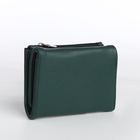 Кошелёк женский на магните, цвет зелёный - фото 23909440