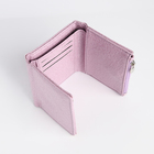 Кошелёк женский на магните, цвет фиолетовый - фото 23909552