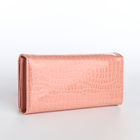 Кошелёк женский на магните, цвет розовый - фото 23918289