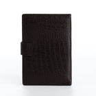 Обложка для автодокументов и паспорта на магните, цвет коричневый - фото 9631320