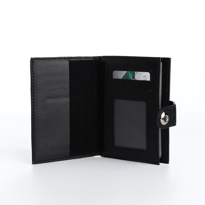 Обложка 2в1 д/авто+паспорт,10*2*14 см, на магните, черный