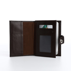 Обложка для автодокументов и паспорта на магните, цвет коричневый - фото 9631338