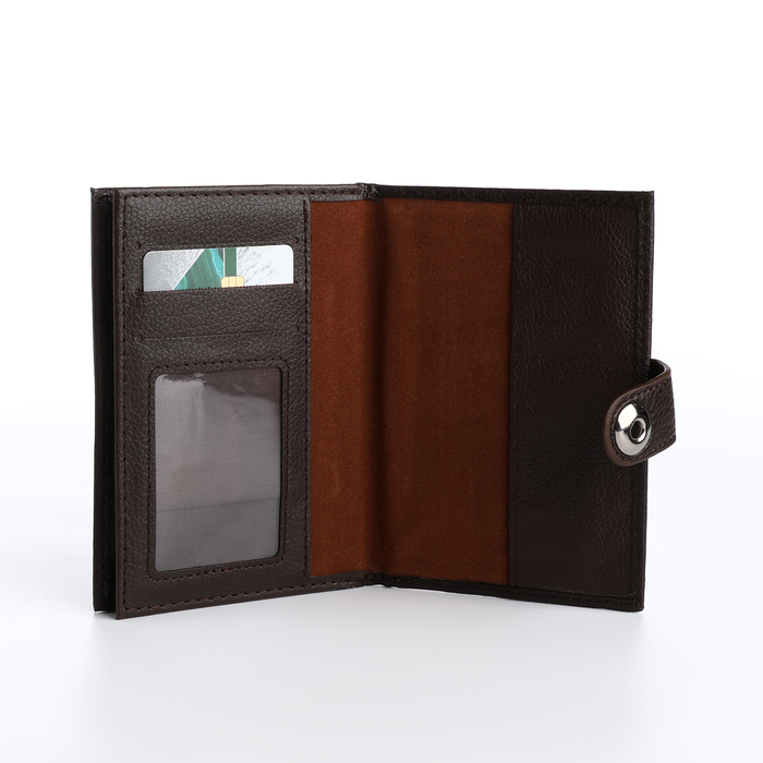 Обложка 2в1 д/авто+паспорт,10*2*14 см, на магните, коричневый
