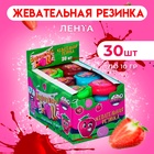 Жевательная резинка "Дуй пузырь! ROLL" 300 г, 30 шт, НАБОР - фото 47312733