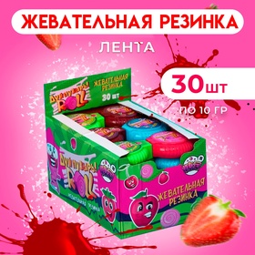Жевательная резинка «Дуй пузырь! ROLL» набор, 30 шт., 300 г 10404911