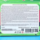 Жевательная резинка «Дуй пузырь! ROLL» набор, 30 шт., 300 г 10404911