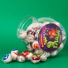 Жевательная резинка с кислой начинкой «Дуй пузырь! ШАРИКИ ГЛАЗА» набор, 50 шт., 500 г 10404913