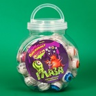 Жевательная резинка с кислой начинкой «Дуй пузырь! ШАРИКИ ГЛАЗА» набор, 50 шт., 500 г 10404913