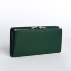 Кошелёк женский на магните с фермуаром, цвет тёмно-зелёный - фото 23899177