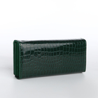 Кошелёк женский на магните, цвет зелёный - фото 23918335