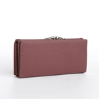 Кошелёк женский на магните, цвет пудровый - фото 23899197