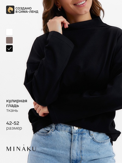 Лонгслив женский MINAKU: Casual Collection, чёрный, размер 52
