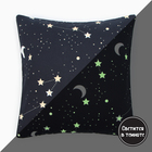 Наволочка декоративная «Этель. Звёздное небо», 40×40 см, рогожка - Фото 1