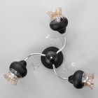 Люстра потолочная BayerLux «Авиталь», 3хЕ27, 40 Вт, чёрно-хромовый, 53×53×23 см - фото 23925572