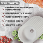 Мойка для кухни из камня ZEIN 11/G31, 720 х 455 мм, овальная, перелив, цвет белый - фото 24659697