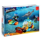 Конструктор Кладоискатели «Глубинные искатели», 152 детали, уценка 10421283