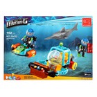 Конструктор Кладоискатели «Глубинные искатели», 152 детали, уценка 10421283