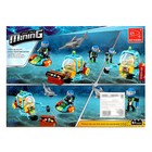 Конструктор Кладоискатели «Глубинные искатели», 152 детали, уценка 10421283