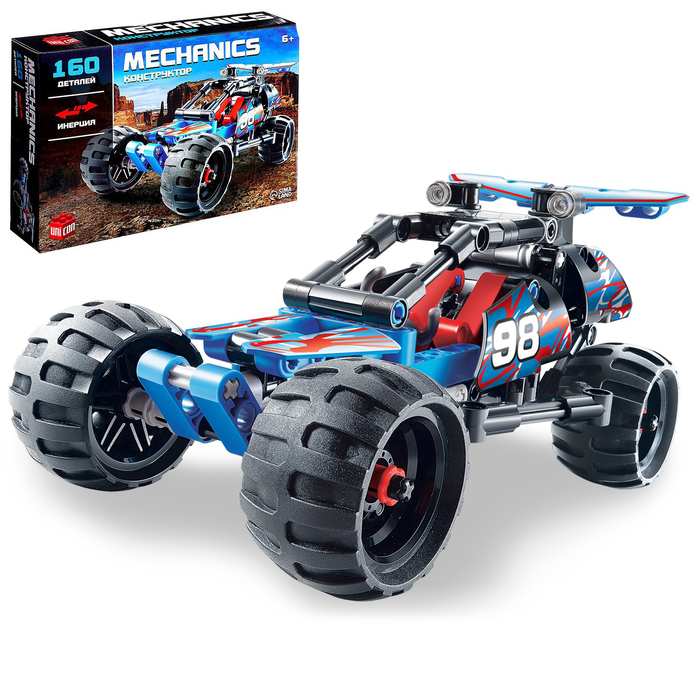 УЦЕНКА Конструктор гоночная машина «Багги» UNICON Mechanics, инерционный, 160 деталей, - Фото 1
