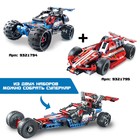 УЦЕНКА Конструктор гоночная машина «Багги» UNICON Mechanics, инерционный, 160 деталей, - Фото 3