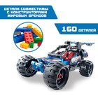 УЦЕНКА Конструктор гоночная машина «Багги» UNICON Mechanics, инерционный, 160 деталей, - Фото 4