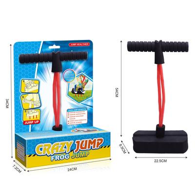 УЦЕНКА Прыгалка детская «Лягушонок»