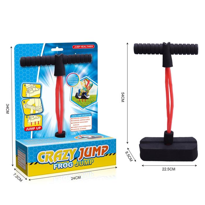 УЦЕНКА Прыгалка детская «Лягушонок» - Фото 1