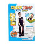 УЦЕНКА Прыгалка детская «Лягушонок» - Фото 5