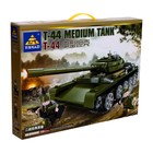 УЦЕНКА Конструктор Армия «Танк Т-44», свет, 535 деталей - Фото 3