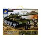 УЦЕНКА Конструктор Армия «Танк Т-44», свет, 535 деталей - Фото 4