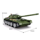 УЦЕНКА Конструктор Армия «Танк Т-44», свет, 535 деталей - Фото 5