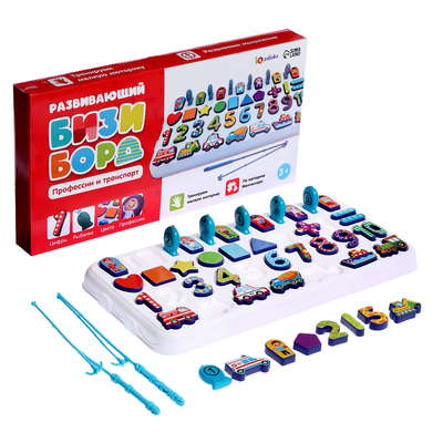 УЦЕНКА Развивающий бизиборд «Профессии и транспорт»