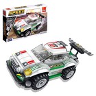 УЦЕНКА Конструктор Гонка «Тачка», 173 детали - Фото 1