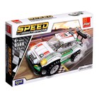 УЦЕНКА Конструктор Гонка «Тачка», 173 детали - Фото 3