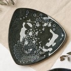 Тарелка керамическая «Стоун», 18 х 18 см, цвет темно-серый - Фото 2