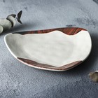 Тарелка керамическая «Фьюжен», 18 х 18 см, цвет белый - Фото 3