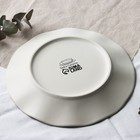 Тарелка керамическая «Самоцвет», 21.5 см, Dolce Ceramo - Фото 6