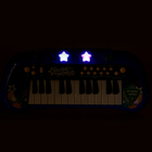 Синтезатор напольный «Музыкальный мир», световые, звуковые эффекты, с микрофоном - фото 9631780